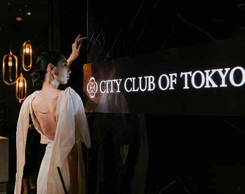 CITY CLUB OF TOKYOの写真1
