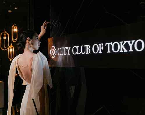 CITY CLUB OF TOKYOの画像5