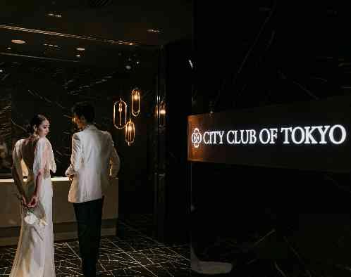 CITY CLUB OF TOKYOの画像1