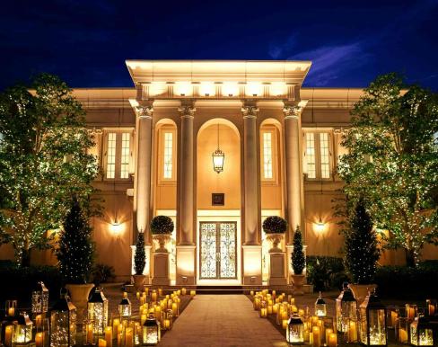 アプローズスクエア 名古屋迎賓館