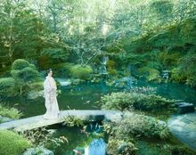 ANAインターコンチネンタルホテル東京の画像3