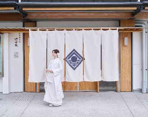 宮前迎賓館 灯明殿の写真1