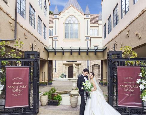 マリエール山手(セント・リージェンツ大聖堂)の画像2