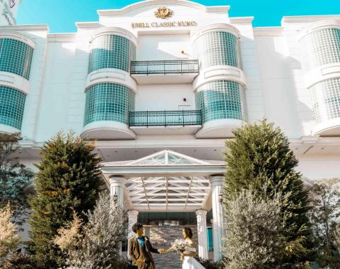 ベルクラシック空港