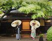 八勝館