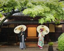八勝館のサムネイル写真