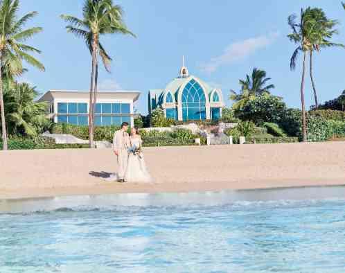 コオリナ・チャペル・プレイス・オブ・ジョイ / ワタベウェディングの写真1