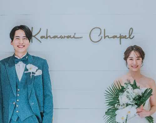 カハワイ・チャペルの写真2