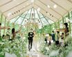 アーヴェリール迎賓館 名古屋