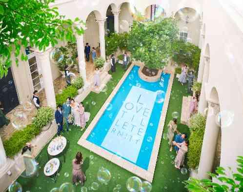 ニーズ名古屋八事 by T&G WEDDING(旧 アーヴェリール迎賓館 名古屋)の写真4