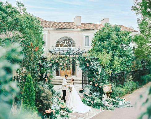 ザ・チェルシーコートおゆみ野ガーデン