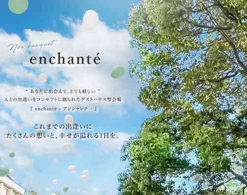 ベルクラシック姫路の画像2