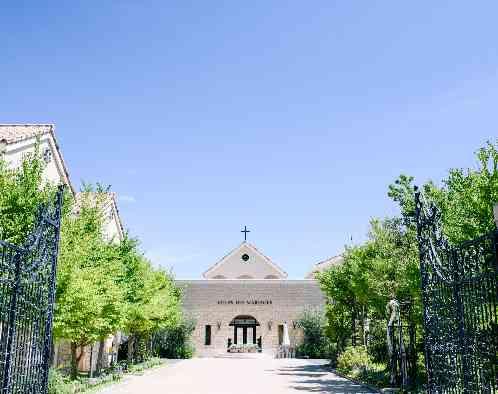 メゾン・ド・ラ・クール Maison de la Cour（旧 ヴィラデマリアージュ高崎）の画像5