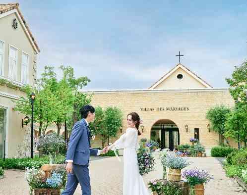 メゾン・ド・ラ・クール Maison de la Cour（旧 ヴィラデマリアージュ高崎）の写真1