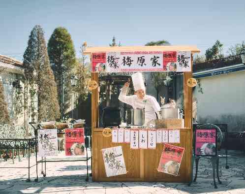 アヴェニールガーデンの写真6