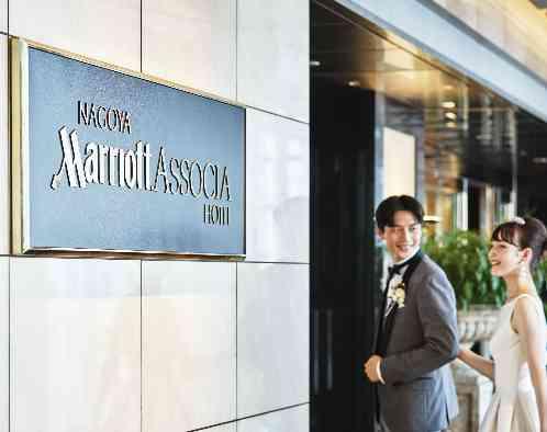名古屋マリオットアソシアホテルの画像3