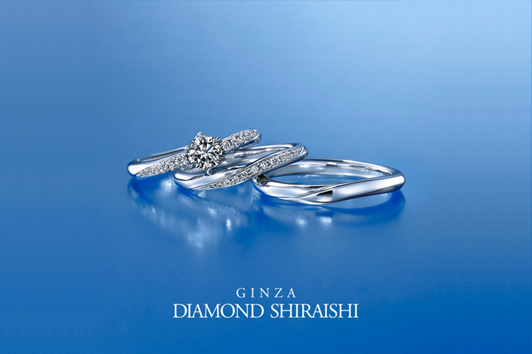 銀座ダイヤモンドシライシ 銀座本店で運命の婚約・結婚指輪選びを体験