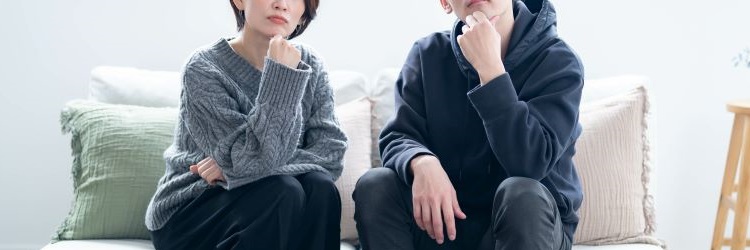 カップル　考える