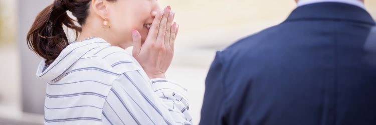 カップル プロポーズ