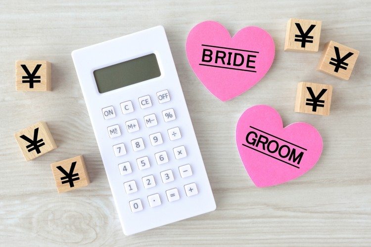 結婚費用　電卓