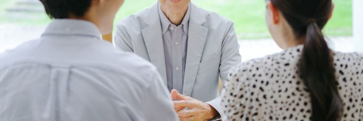 カップル　父親　挨拶