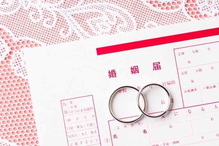 婚姻届　指輪