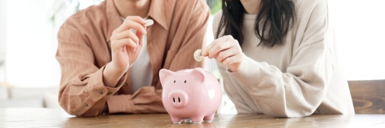 結婚式費用　貯金