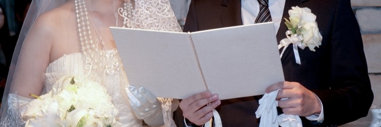 結婚式　新郎新婦　スピーチ