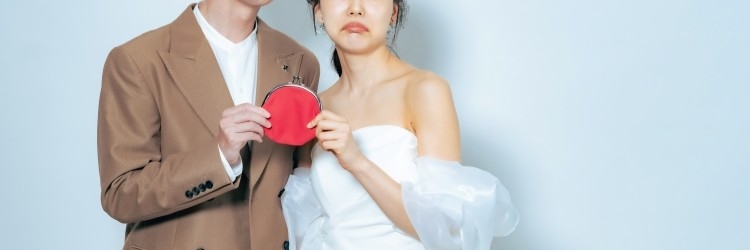 新郎新婦　財布