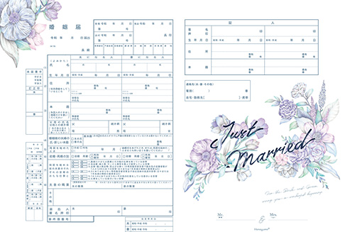 婚姻届 ハナユメオリジナル スノーホワイト