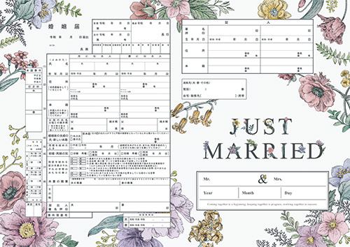 婚姻届 ハナユメオリジナル ビンテージホワイト