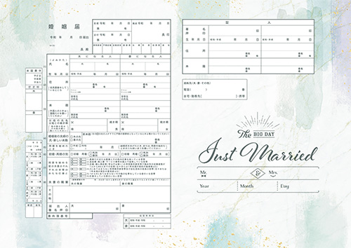 婚姻届 ハナユメオリジナル ヌーディーブルー