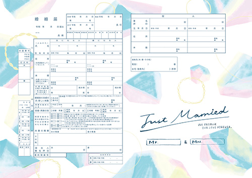 婚姻届 ハナユメオリジナル ドリーミージュエリー