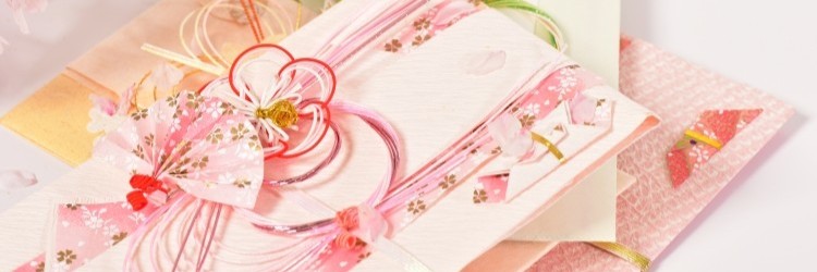 ご祝儀袋　結婚式　お祝い