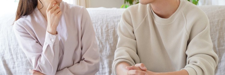 カップル　相談　悩む