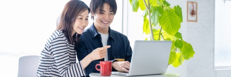 カップル　パソコン　相談