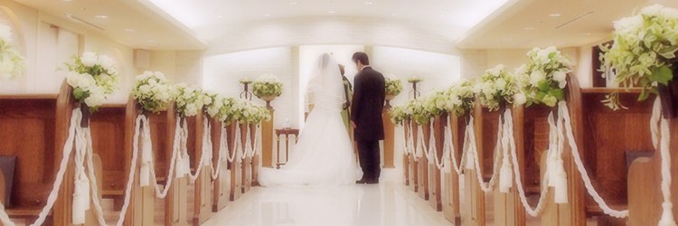 新郎新婦　チャペル　結婚式