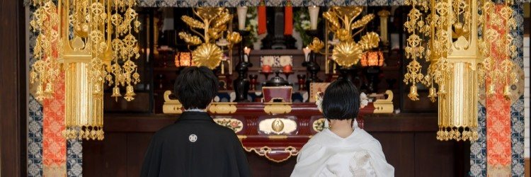 新郎新婦　仏前式　白無垢