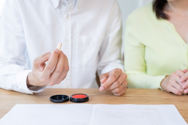 婚姻届　印鑑　入籍