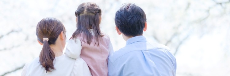 夫婦　娘　子ども