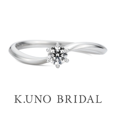 ケイウノブライダル　婚約指輪　爪あり　ウェーブ