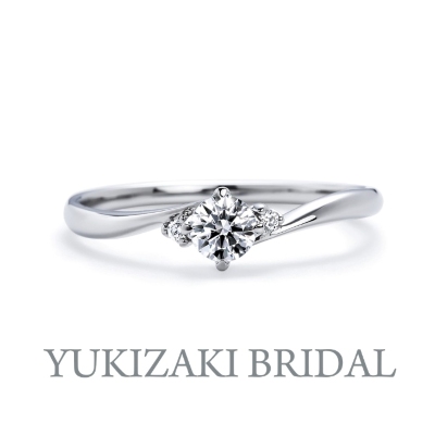 ユキザキ　婚約指輪　ウェーブ　メレ
