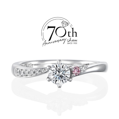 アイズストーン　婚約指輪　ウェーブ　メレ