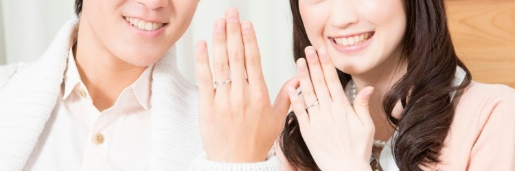 結婚指輪 カップル