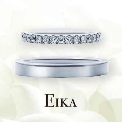エイカ　結婚指輪　フルエタニティ