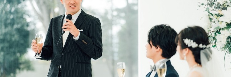 新郎新婦　ゲスト　乾杯