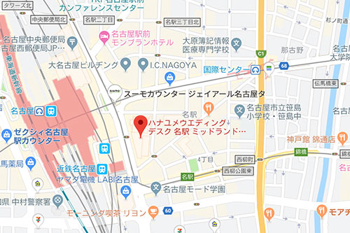 ハナユメ相談デスク名古屋店　地図