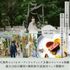 ≪ガーデンW≫森のチャペル*最大100万優待×無料和牛試食のイメージ