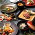 【8月来館7組限定】成約5大特典×豪華1万相当試食付きのイメージ