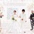 【入籍済のふたりへ】今だからできる結婚式相談フェアのイメージ